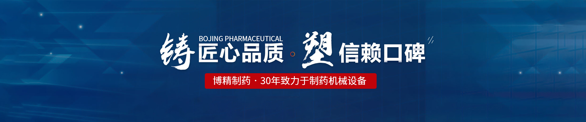 杏彩在线注册